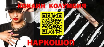 бошки Бугуруслан