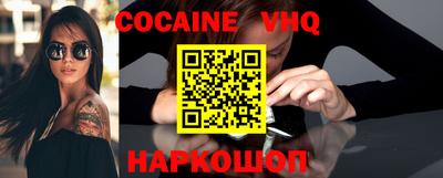 бошки Бугуруслан