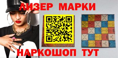 прущий лед Бузулук