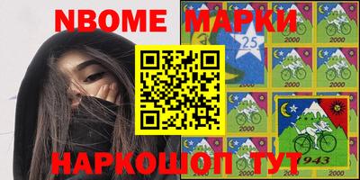 прущий лед Бузулук