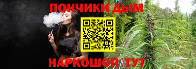 бошки Бугуруслан