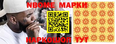 прущий лед Бузулук