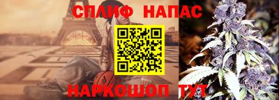 прущий лед Бузулук
