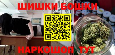 прущий лед Бузулук