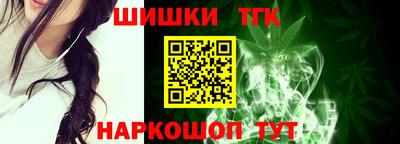 мескалин Будённовск