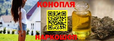 мескалин Будённовск