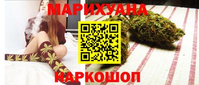 бошки Бугуруслан
