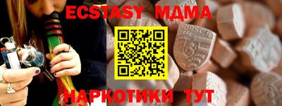 бошки Бугуруслан