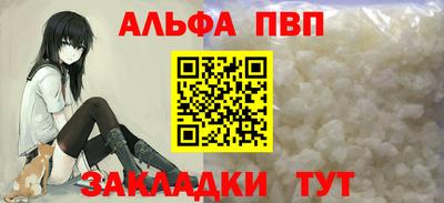 бошки Бугуруслан