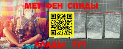 бошки Бугуруслан