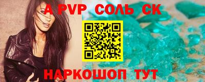 бошки Бугуруслан