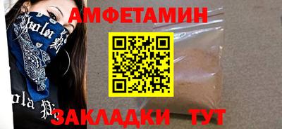 бошки Бугуруслан