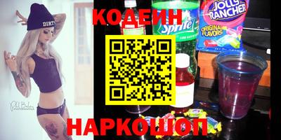 прущий лед Бузулук