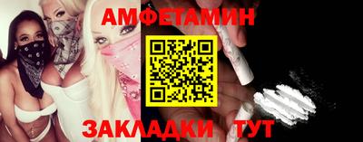бошки Бугуруслан