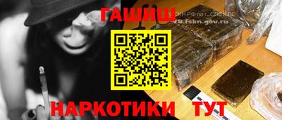 прущий лед Бузулук