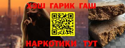 мескалин Будённовск