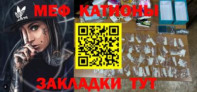 прущий лед Бузулук