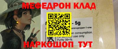 бошки Бугуруслан